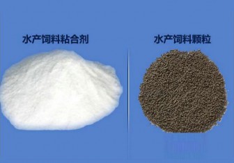 廣東水產飼料粘合劑